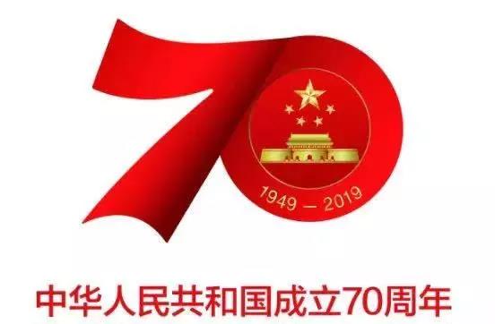 微信圖片_20191001170317.jpg