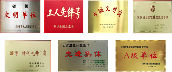 圖片5_副本.png
