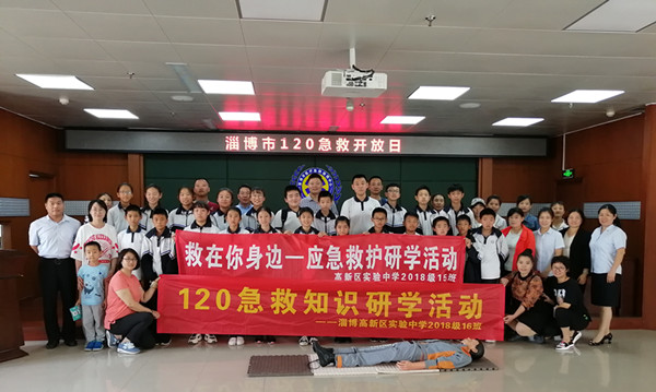 IMG_20190928_104710.jpg