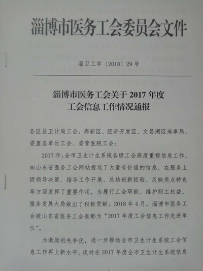 337091190201283188.jpg