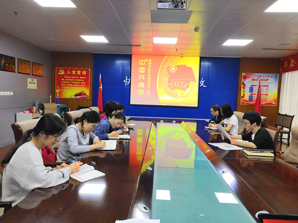 2019年4月24日?qǐng)F(tuán)支部活動(dòng).jpg