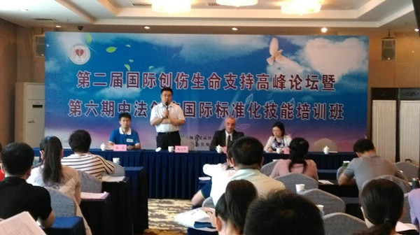 mmexport1495442885081_副本.jpg
