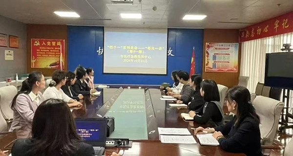 微信圖片_20241025090222.jpg