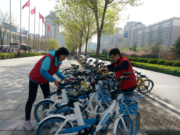 微信圖片_20180409142140.jpg