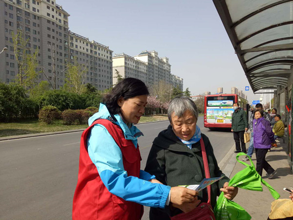 微信圖片_20180409144358.jpg