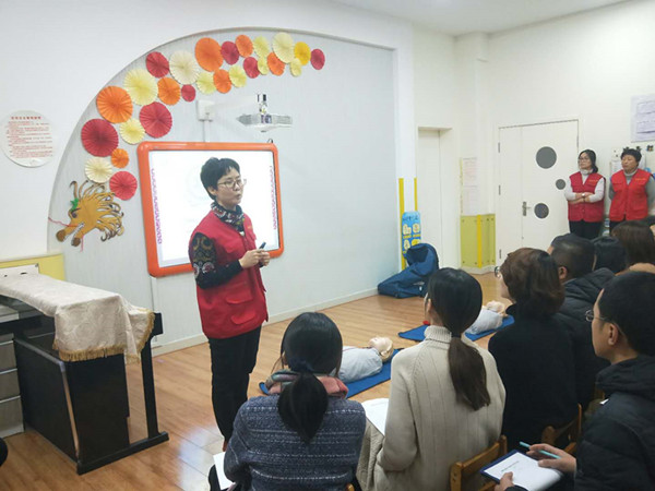 微信圖片_2018122109093613.jpg