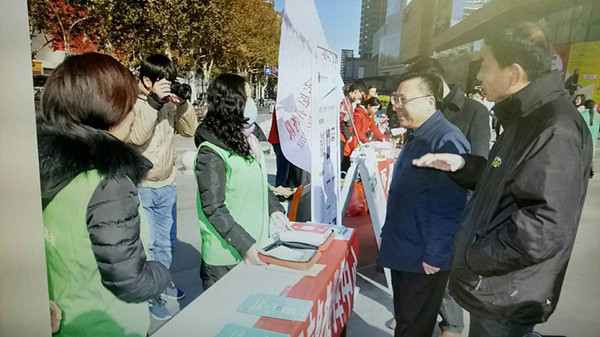 mmexport1511161492239_副本.jpg