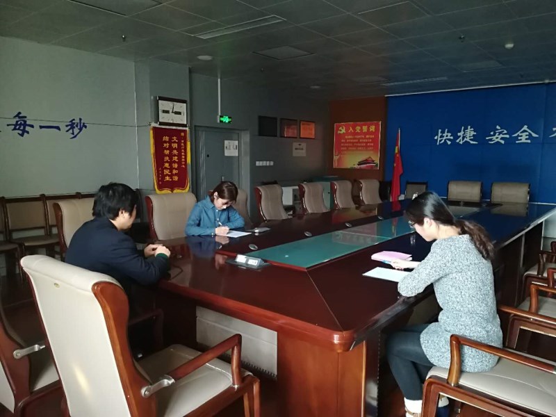 微信圖片_20171218150523_副本.jpg