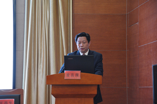 中心主任郭平同志作報告.jpg