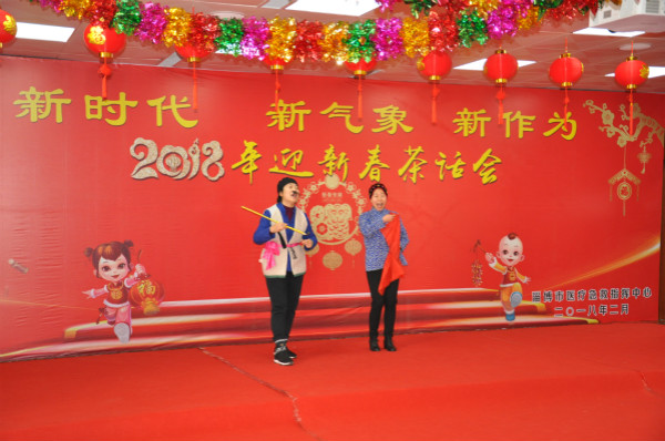 孫琳、劉萍萍的說唱舞蹈《活寶》.jpg