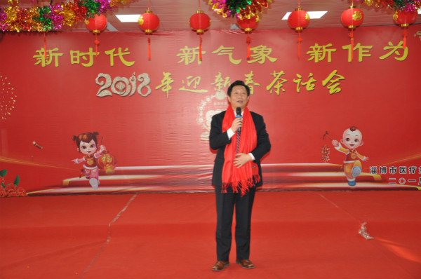 郭平主任演唱的《我愛你中國》、《望月》.jpg