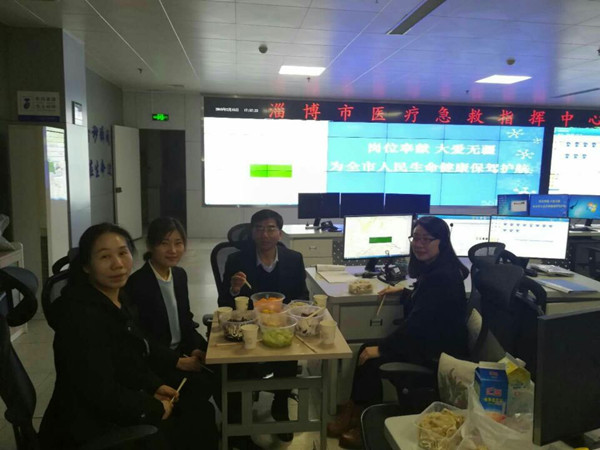 QQ圖片20180216182509.jpg