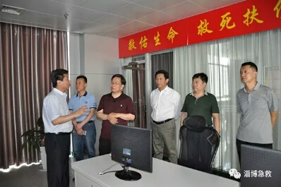 5.31日標(biāo)準(zhǔn)化工作調(diào)研.jpg