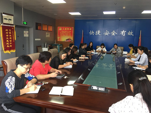 微信圖片_201809301005562_副本.jpg