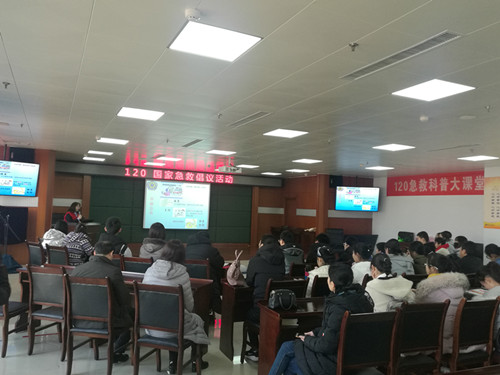 微信圖片_201901201053532_副本.jpg