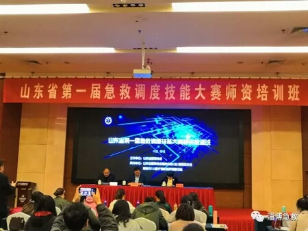 微信圖片_20190326165610.jpg