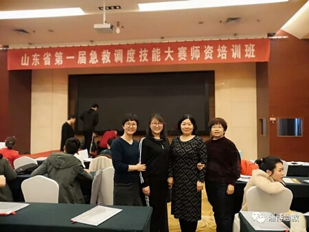 微信圖片_20190326170003.jpg