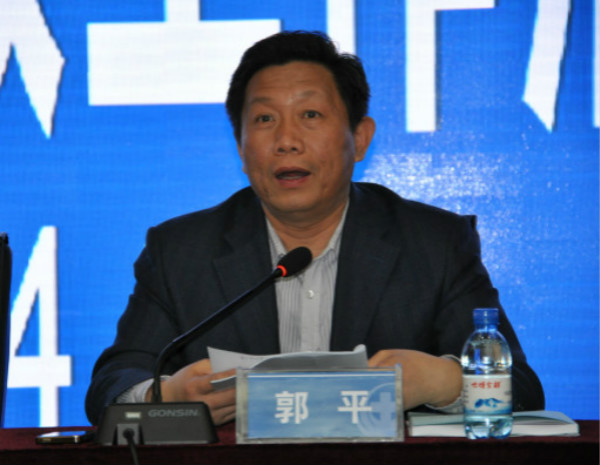 郭主任2.jpg