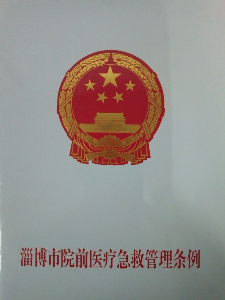 QQ圖片20171117163125.jpg