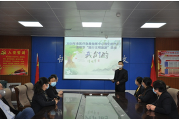 無標(biāo)題.png