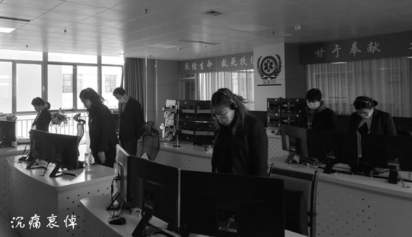 微信圖片_20200404201533.jpg