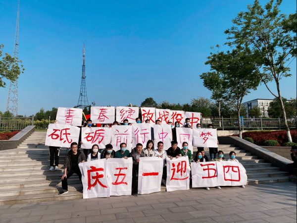 微信圖片_202004300907579_meitu_3.jpg