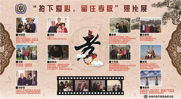 圖片5.jpg