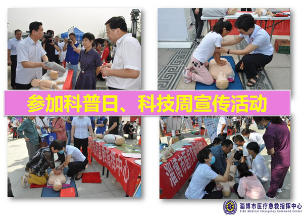 QQ截圖20210114172221.jpg