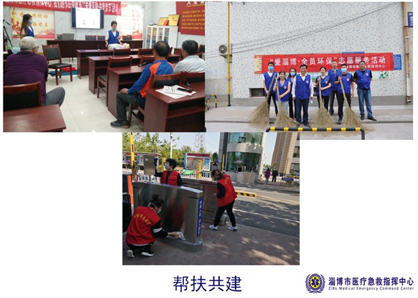 QQ截圖20210114174206.jpg