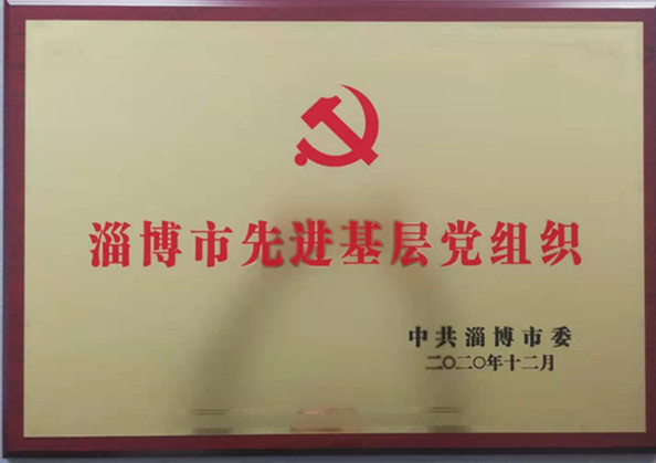 微信圖片_20210126091358.jpg