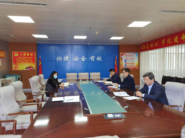 微信圖片_20211111112610.jpg