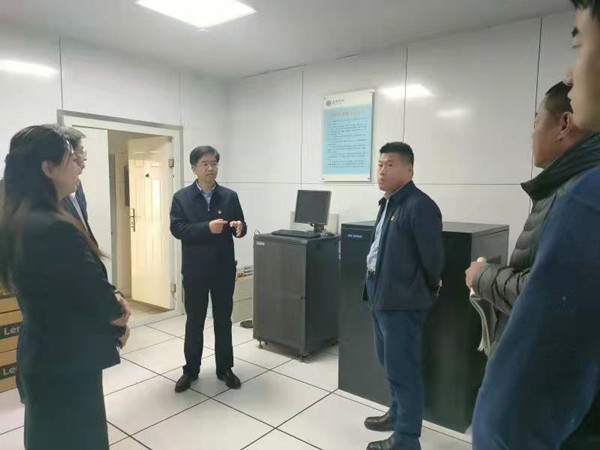微信圖片_20211231141111.jpg