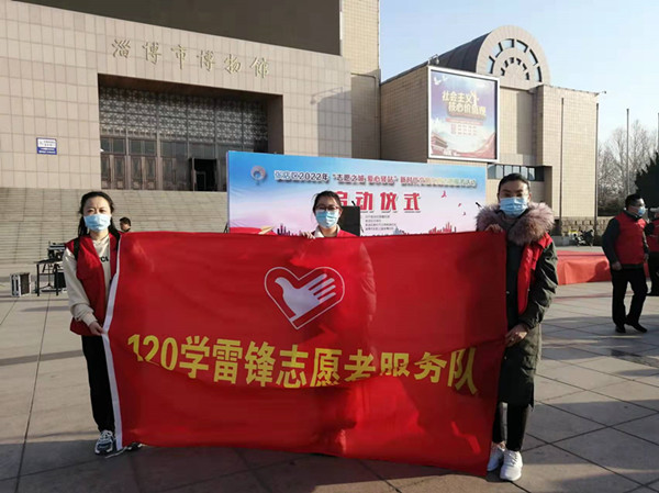 微信圖片_20220303132256.jpg
