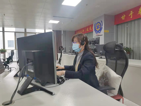 孫琳.jpg