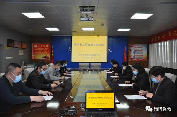 微信圖片_20220403113748.jpg