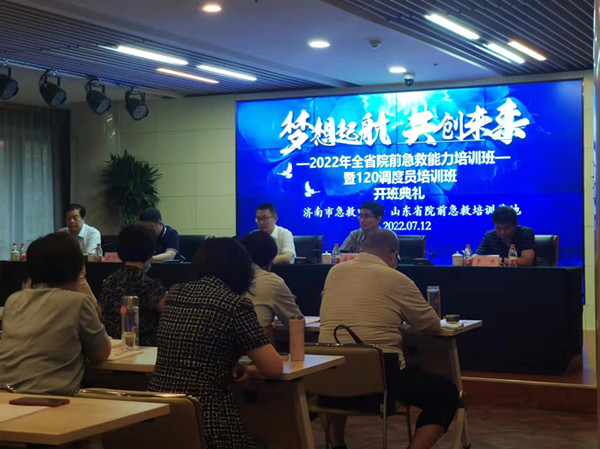 微信圖片_20220713154745.jpg