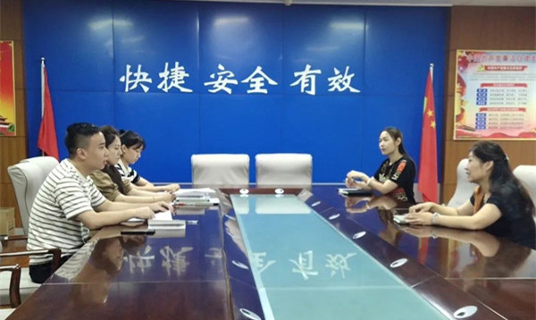 微信圖片_20220825144410.jpg