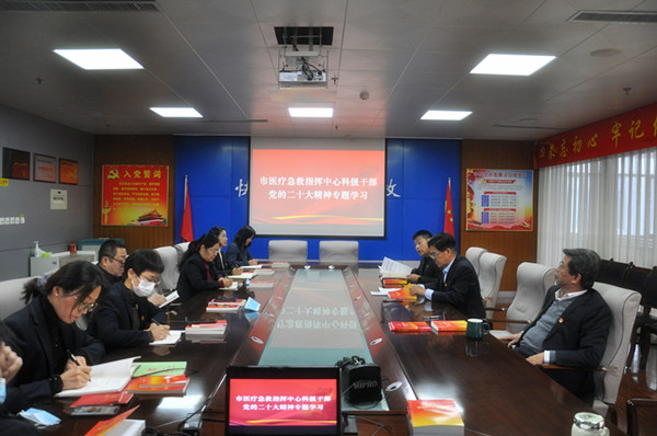 微信圖片_20221208145226.jpg
