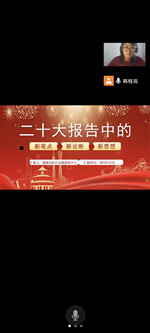 微信圖片_20221214094626.jpg