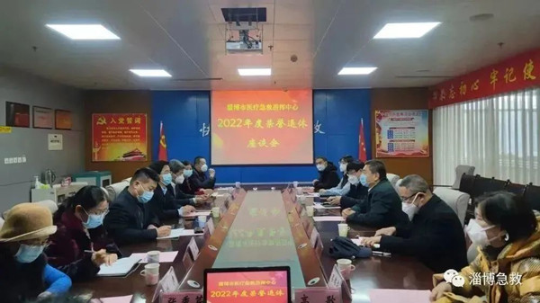 微信圖片_20230103090117.jpg