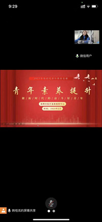 微信圖片_20230209154249.jpg