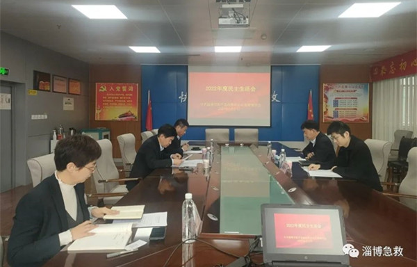 微信圖片_20230217162041.jpg