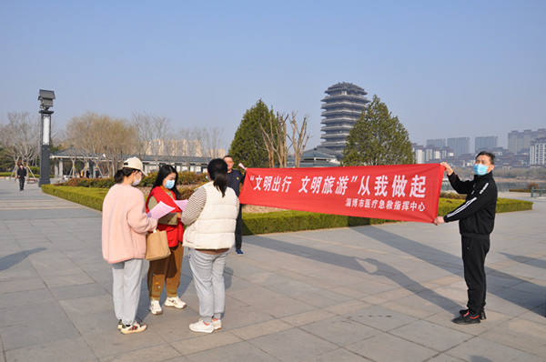微信圖片_20230306093705.jpg