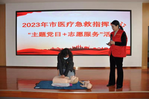 微信圖片_20230317090053.jpg