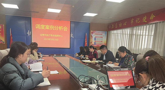 微信圖片_20230327100318.jpg
