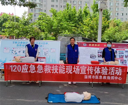 微信圖片_20230509094805.jpg