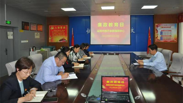 微信圖片_20230511140655.jpg