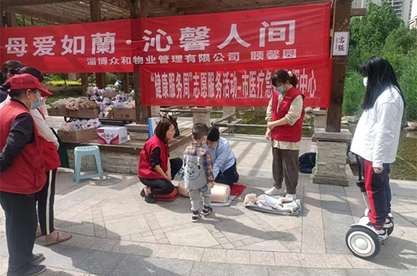 微信圖片_20230517154317.jpg