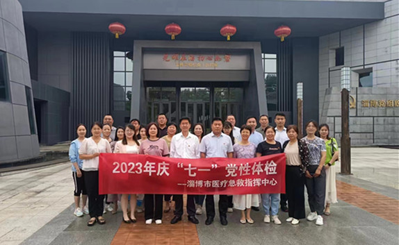 微信圖片_20230628082017.jpg