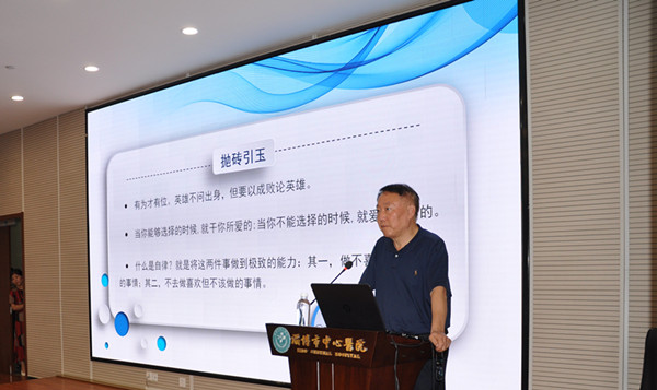 微信圖片_20230706154714.jpg